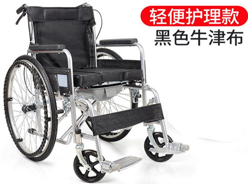 輕便護(hù)理款輪椅