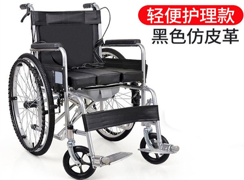 輕便護(hù)理款輪椅